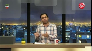 طنز پاورقی شماره ۳۲۸ |  Pavaraghi 328