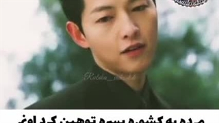 کلیپ وینچنزو /هیچوقت به مردم وینچنزو توهین نکنید