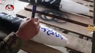 کارگاه ساخت موشک های کوتاه برد رزمندگان مقاومت در غزه - طوفان الاقصی