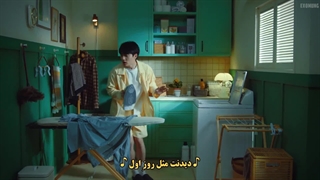 موزیک ویدئو جدید دی او به اسم Popcorn از سومین مینی آلبومش به اسم Blossom با زیرنویس فارسی چسبیده