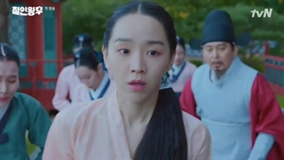 سریال اقای ملکه