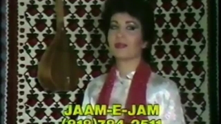 فولکلور خراسانی یه دونه انار (دختر قوچونی) بانو شهلا سرشار تلویزیون جام جم پیلینگ شیمیایی