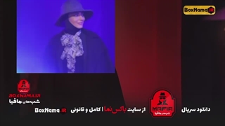 سریال شب های مافیا سری ۱ و ۲ و ۳ و ۴ و ۵ (تمام قسمت ها کامل)