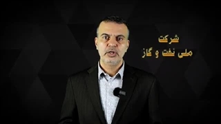 انقلاب سریع در معیشت فرهنگیان (عطا بهرامی کد انتخاباتی ۲۵)