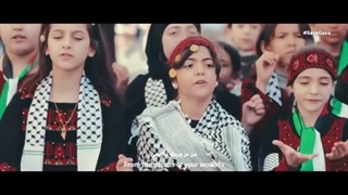 نماهنگ عربی وینک یا انسانیه - کجایی ای انسانیت؟ در حمایت از مردم مظلوم غزه