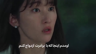 ازدواج غیر ممکن/کره ای/میکس/کیوتی این زوج⁦>.<⁩