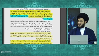 افشای یکی از دروغ های بسیار عجیب سید مصطفی طباطبایی گمراه در نقل روایت از کتب شیعه