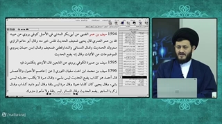 گاف های متعدد سید مصطفی طباطبایی گمراه در بررسی یکی از روایات شیعه