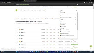 تشخیص تتر اصلی از تقلبی