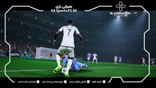تریلر بازی EA Sports FC24 TRAILER [4K]