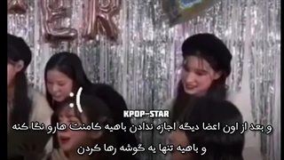 تاثیر هیت ها بر رفتار آیدل ها