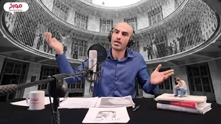 تاریخچه شکل گیری و پشت پرده سازمان چریک‌های فدایی خلق ایران