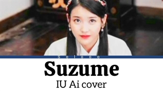 کاور آیو از آهنگ suzume هوش مصنوعی