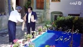 از عباس قادری اهنگ یادش بخر