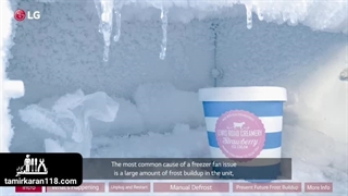 نحوه رفع ارور FF در یخچال فریزر ال جی LG