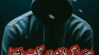 ویدیوی باحال