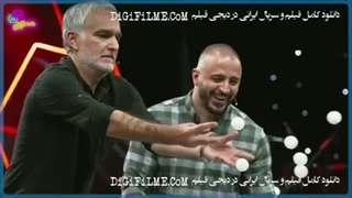 برنامه همزاد من:قسمت هفتم(دانلود کامل و مستقیم)