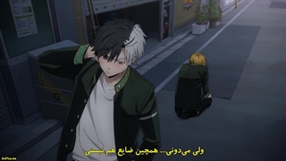 انیمه باد شکن - Wind Breaker قسمت 2 زیرنویس فارسی - 720p