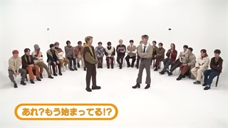 INI × JO1 سبد میوه