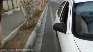 دنده عقب رفتن در شرایط خاص + یادگیری