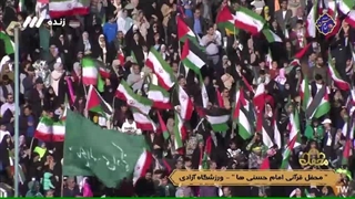 اجرای سرود جمهوری اسلامی در ورزشگاه آزادی برنامه قرآنی محفل - امام حسنی ها