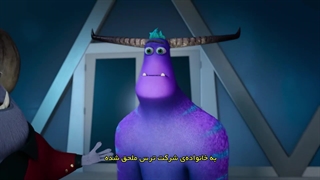 انیمیشن *هیولاها در محل کار* فصل دوم "قسمت ۹" ♡۲٠۲۴♡ زیرنویس فارسی چسبیده