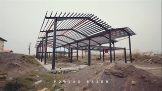 ساخت سوله صنعتی و کارگاهی