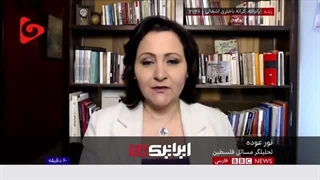14030219: آب‌پاکی تحلیلگر فلسطینی روی دست مجری بی‌بی‌سی؛ حماس نابود شدنی نیست