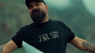 آهنگ فرهاد جهانگیری گرگ سیاه