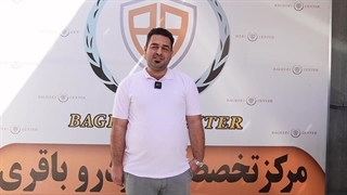 رضایت مشتریان