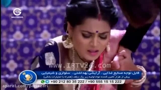 سریال هندی تویی عشق من قسمت 22