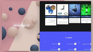 طراحی سایت وردپرسی با قیمتی اقتصادی در آرتا رسانه
