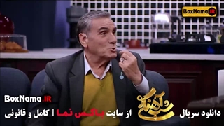 شب آهنگی فصل ۳ با حضور میهمان برنامه رضا ناجی (قسمت جدید شباهنگی)