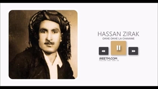 حسن زیرک اوخی اوخی