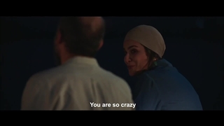 دانلود فیلم آتابای