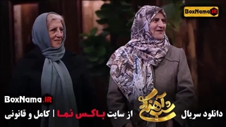 برنامه شب آهنگی ۳ / بازی شب های مافیا حامد آهنگی (برگام)