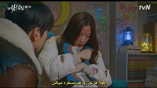 سریال زیبایی حقیقی قسمت ۱۳ با زیرنویس چسبیده True Beauty 2020-480p