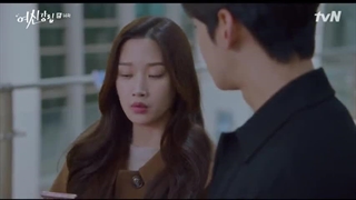 قسمت 14 سریال زیبایی حقیقی +زیرنویس فارسی True Beauty 2020 با بازی چا اون وو-480p