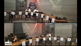 تورنمنت اپیک شطرنج فینال 2 - بخش 5