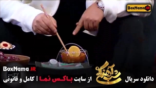 برنامه شب آهنگی فصل ۳