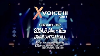 امجی و جین جین در توکیو یوکوهاما برنامه x voice 3 مجری هستند