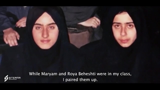 زادروز مریم میرزاخانی، روز جهانی زن در ریاضیات