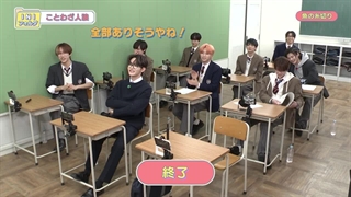 INI folder قسمت 93