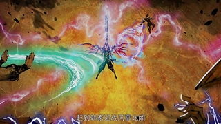 انیمه نبرد از طریق آسمان ها فصل 5 قسمت 96 | Battle Through the Heavens S05E96