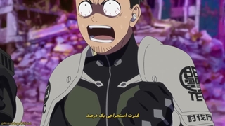 انیمه هیولای شماره 8 Kaijuu 8-gou قسمت 5 با زیرنویس فارسی چسبیده