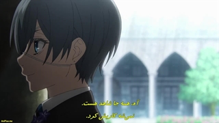 انیمه خادم سیاه : فصل سوم Kuroshitsuji : Kishuku Gakkou-hen قسمت 5 با زیرنویس فارسی چسبیده