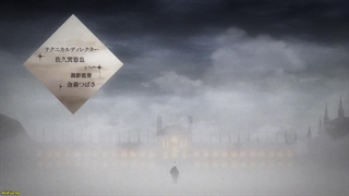 انیمه خادم‌سیاه Kuroshitsuji: Kishuku Gakkou-hen فصل 3 قسمت 5