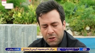 سریال «هفت سر اژدها» قسمت 49