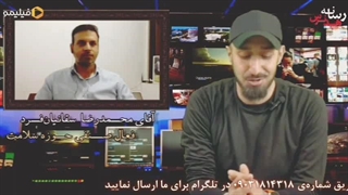 پادکست هدنرس - اپیزود اول