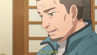 انیمه یوکای-سان همسایه Tonari no Youkai-san قسمت 6